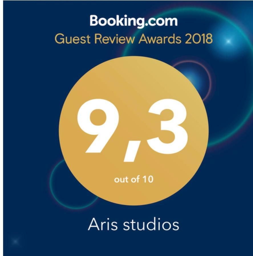Aris Studios Kavála Kültér fotó